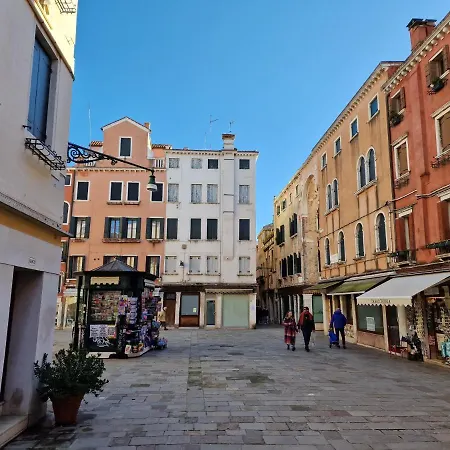 Centro Di *
